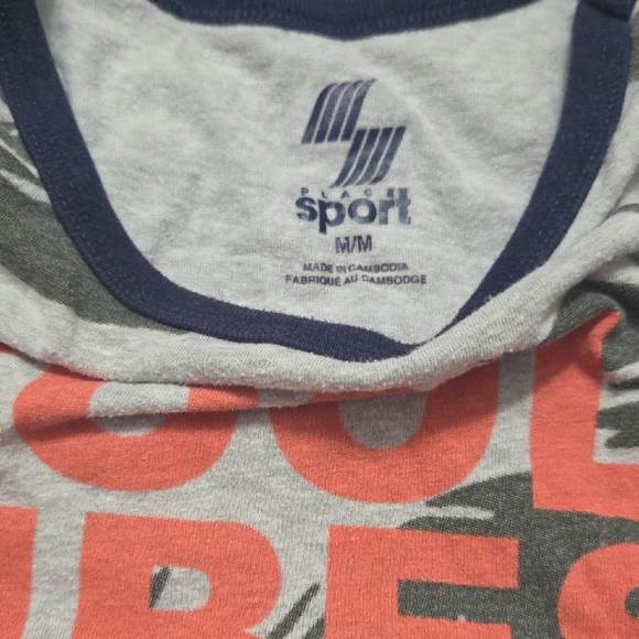 Old Navy Pink and Gray Tank Tops Set - Picture 3 of 3